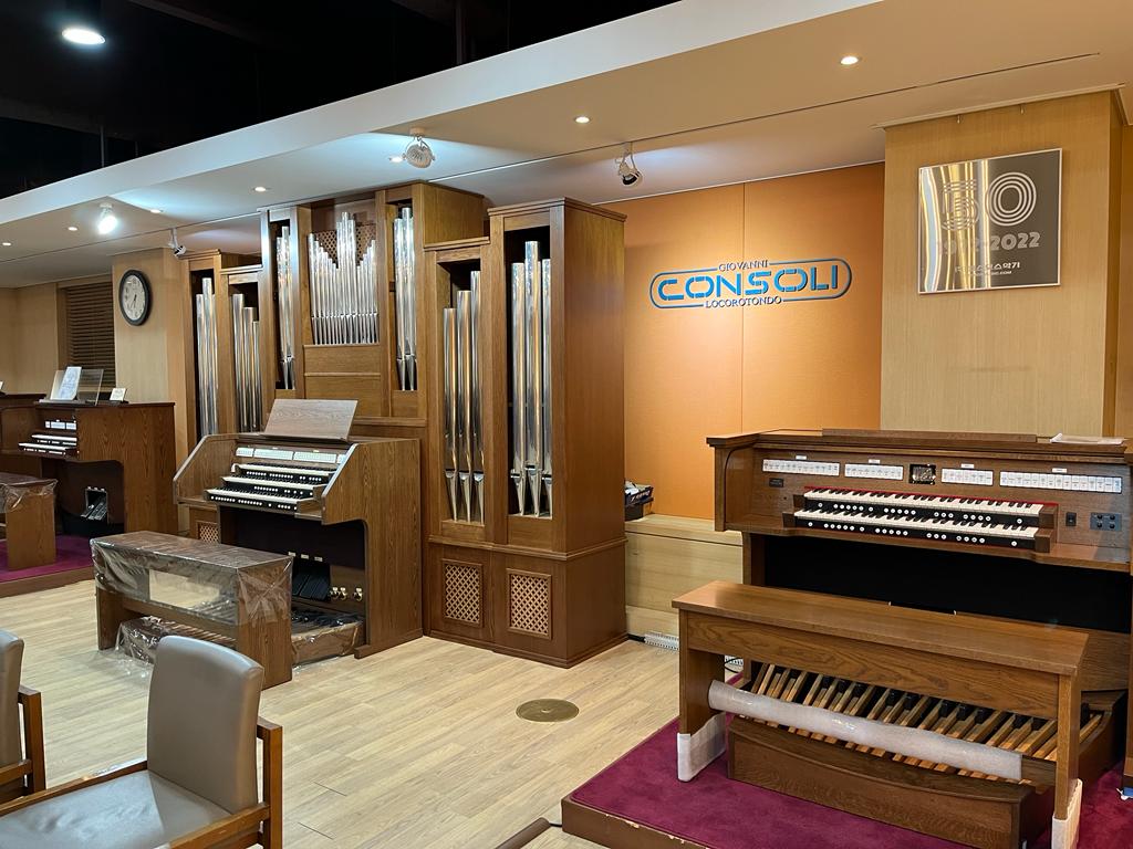 Consoli Orgues Seyler Lenglet (1)